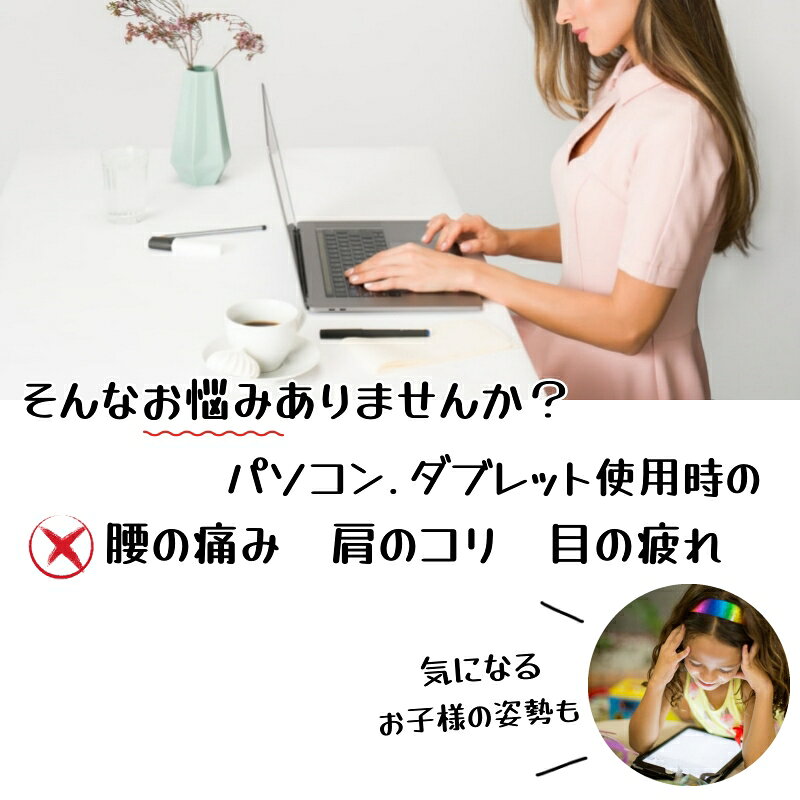 折りたたみ式 ノート PC スタンド 7段階の高さ調整 ノートパソコンスタンド 人間工学設計 タブレット スタンド 高さの可動域：6~15cm アルミニウム合金 ノートパソコン台 タブレット台 軽い 放熱設計 おりたたみ可能 お持ち運び便利 滑り止め 角度調節 テレワーク eastcase2022-10000993 EastCase サンプル画像2