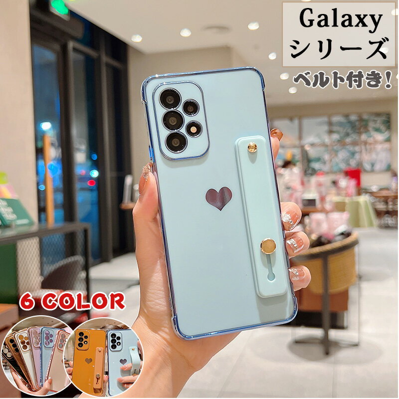 Galaxy S22 Ultra 5G P[X xgt h~oh Galaxy S21 Ultra 5G P[X TPUf Galaxy S21 5G P[X  Xgbvz[ Galaxy S22 5G P[X  Vv Galaxy A52 5G P[X ^ n[g Galaxy A53 5G P[X X^h JیP[X