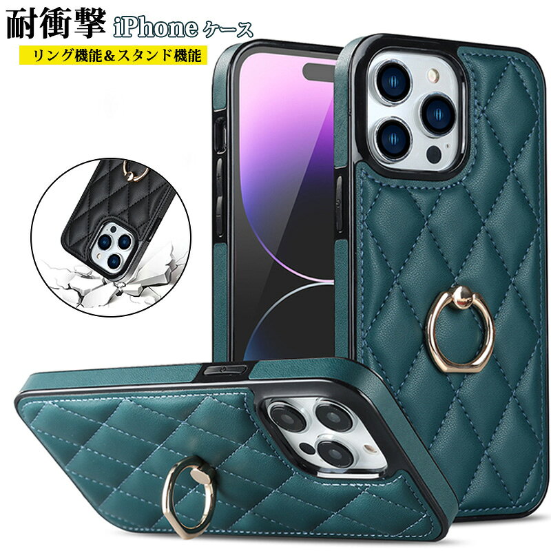 Rakuten - iPhone15 14 Pro Max ケース リング付き iPhone15 14 Plus ケース 耐衝撃 薄型 軽量 iPhone 13 Pro Max ケース 360度回転 スタンド iPhone 12 Pro Max ケース PUレザー iPhone 11 Pro Max ケース iPhone 16 ケース iPhone SE3 SE2 ケース 落下防止 傷防止 TPUケース