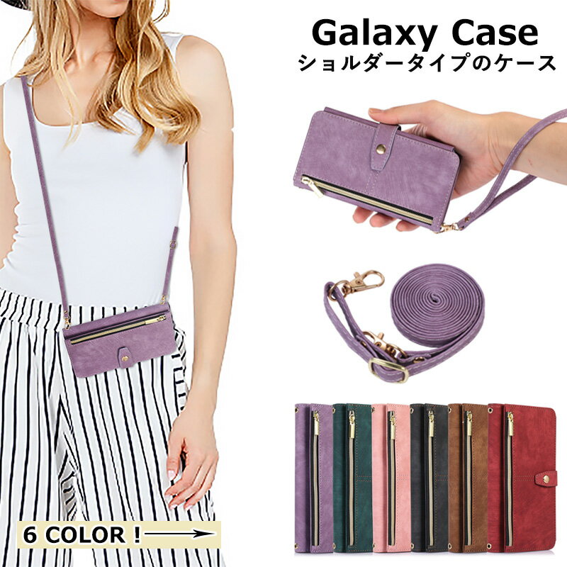 Galaxy Z Fold4 Fold3 5G 蒠^P[X | ΂ߊ| Galaxy A53 A52 A32 5G zt K e RCP[X X}zP[X MNV[ Note20 Ultra 5G |VFbg^Cv ϏՌ Sʕی gуJo[ galaxy Note10+ 9 8 X^h@\ n X}zJo[