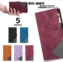 Redmi Xiaomi スマホケース Redmi 9T Redmi Note 9T Redmi Note 10 Pro Redmi Note 11 専用ケース Xiaomi 11T Pro Xiaomi 11T 柔らかいTPUケース カード収納 マグネット スタンド ストラップ付き 衝撃吸収 全面保護 薄型 防水 人気 おしゃれ シンプル 手帳 携帯カバー