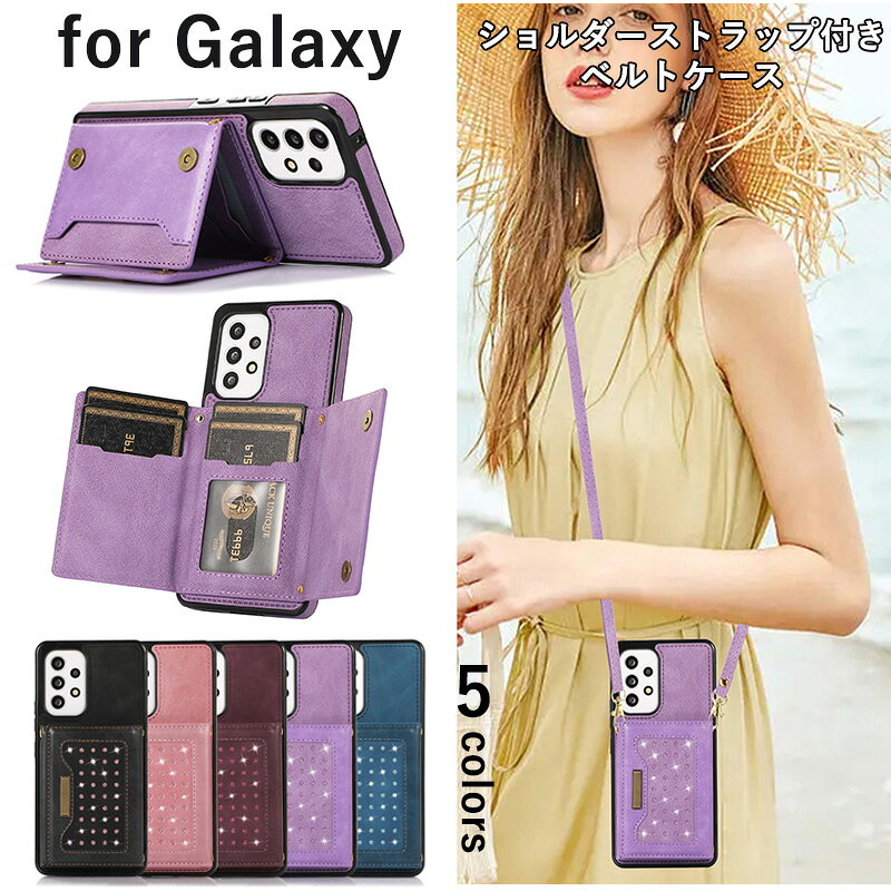 https://thumbnail.image.rakuten.co.jp/@0_mall/eastcase2022/cabinet/img01/yu-37a.jpg