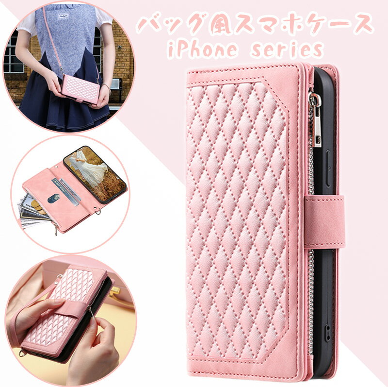 https://thumbnail.image.rakuten.co.jp/@0_mall/eastcase2022/cabinet/img01/yu-39a.jpg