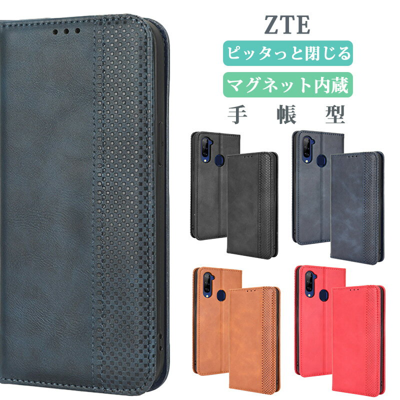 Rakuten - ZTE Libero 5G ケース 手帳型 合成皮革 財布型 カード収納 ベルトなし 内蔵マグネット 横置きスタンド機能 PUレザー 防塵 軽量 超薄型 耐摩擦 人気 選べる4色 Libero 5G II スマホケース シンプル リベロ5g 携帯カバー 落ち着いた色 全面保護ケース