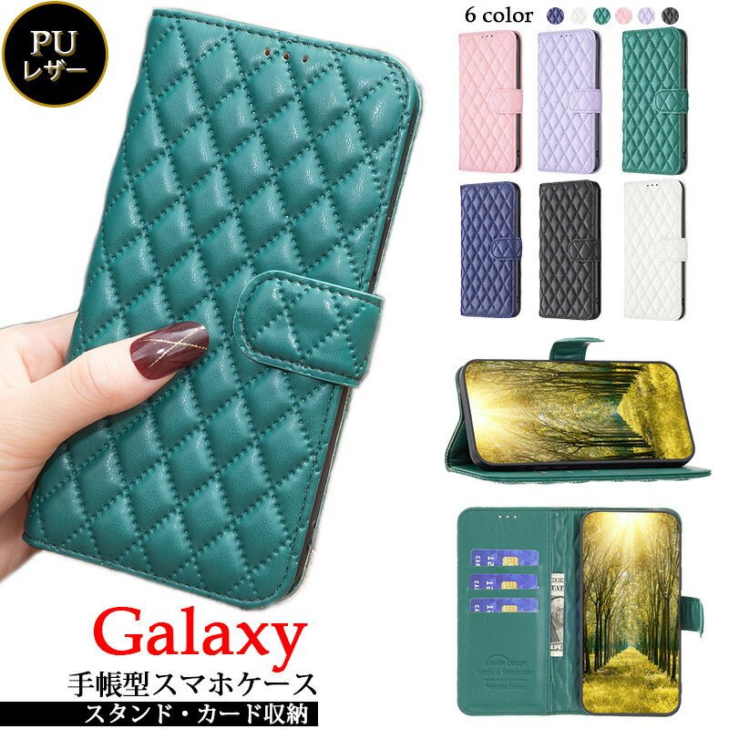 Rakuten - Galaxy S23 Ultra 5G ケース 手帳型 PUレザー おしゃれ シンプル Galaxy S22 S21 Ultra 5G カバー マグネットベルト 留め具 耐衝撃 全面保護 Galaxy S22 S21 S20+ 5G ケース スタンド機能 ストラップホール付き カード入れ ケース 二つ折り 大人っぽい Galaxy S23 5G ケース