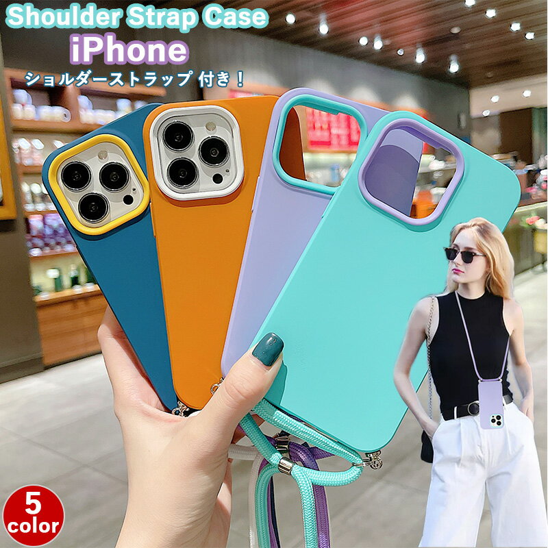 Rakuten - iPhone 15 Plus ケース ショルダーストラップ iPhone15 14 13 12 11 Pro Max ケース iPhone 14 13 12 11 Pro ケース 高品質 TPU素材 ナイロン材質 紐付き 斜めがけ 織り 調節可能 iPhone 14 13 12 11 カバー レンズ保護 滑り止め 超軽量 衝撃吸収 iPhone16 ケース おしゃれ