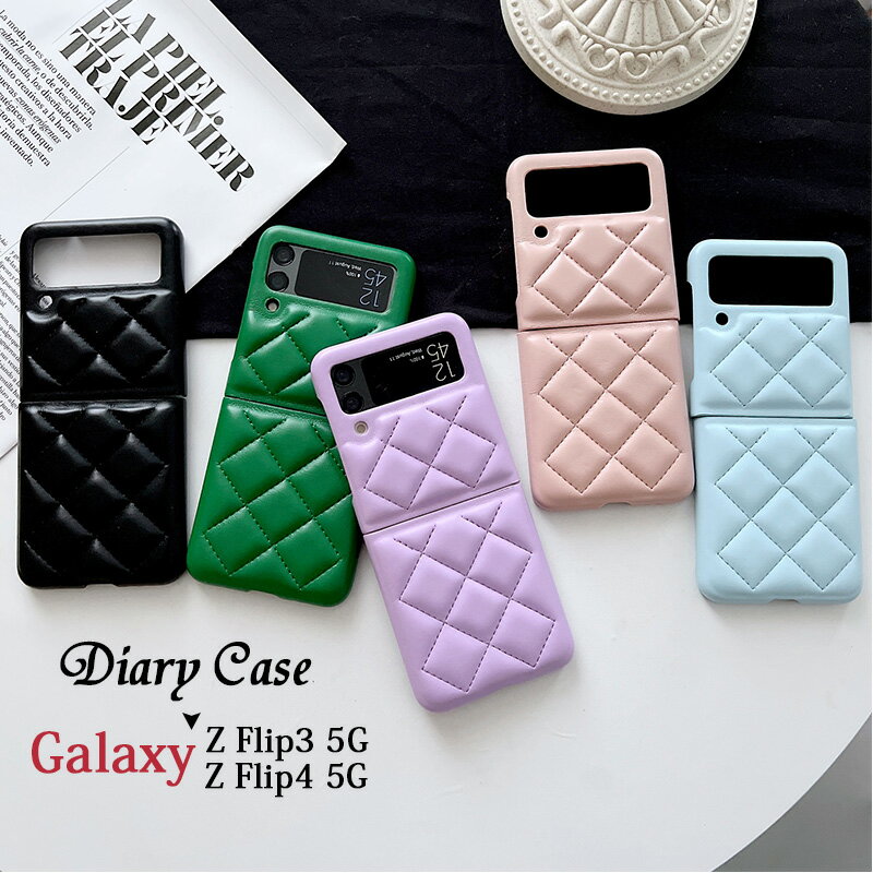 Rakuten - Galaxy Z Flip3 5G ( SCG12 / SC-54B ) スマホケース シリコン製 Galaxy Z Flip4 5G ( SCG17 / SC-54C ) スマホカバー 可愛い オシャレ シンプル 高品質 薄型 レンズ保護 画面保護 衝撃吸収 手触り良い レディース 人気 Samsung ギャラクシー 適用 ケース