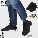 \楽天ランキング1位獲得/【新品】【並行輸入品】ADIDAS アディダス Y-3 ワイスリー ヨウジヤマモト スニーカー FZ4326 FZ4327 ホワイト ブラック メンズ