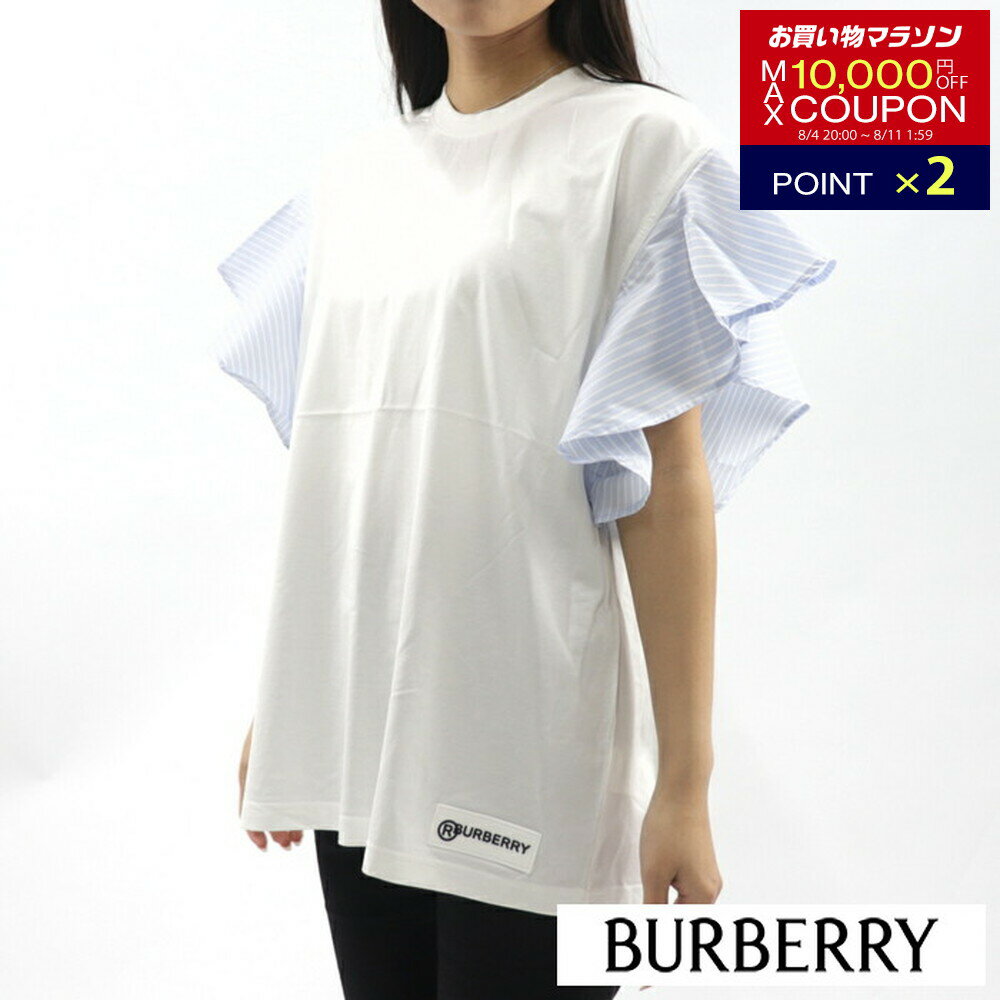 ＼ポイント3倍 23日20時～／【新品】 バーバリー BURBERRY 8029573 WHITE Tシャツ ブラウス ラッフル スリーブ ラウンドネック ホワイト レディース コットン