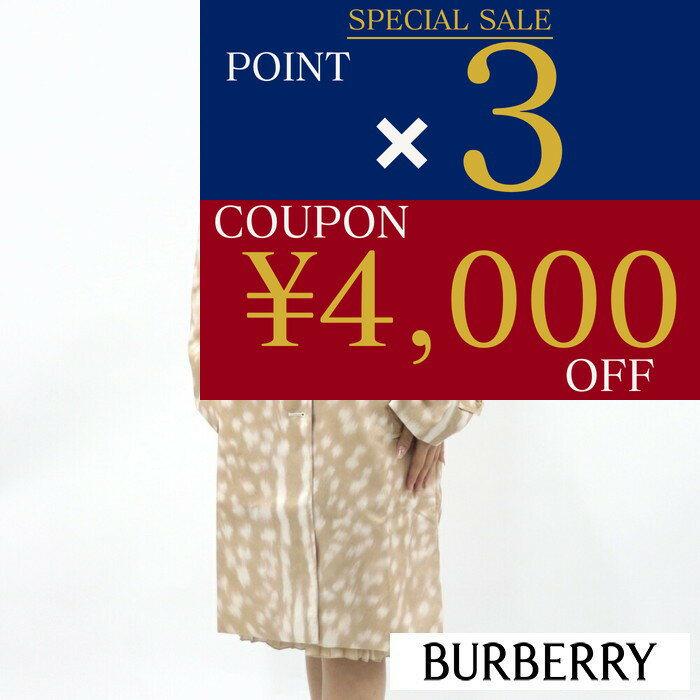 ＼クーポン配布中／ 【新品】 バーバリー BURBERRY 8023728 SOFTFA コート ナイロンコート シングルブレスト ベージュ系 アニマル柄 レディース