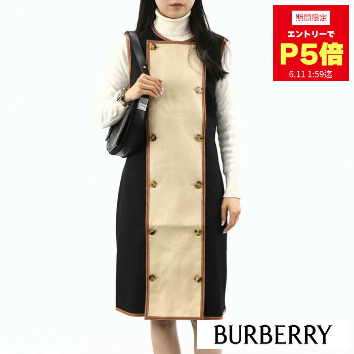 バーバリー ＼ポイント3倍 9日20時～／【新品】 バーバリー BURBERRY ワンピース 4562586 A1189 レディース BLACK ウール ノースリーブ 袖なし スリット ミディ丈 ひざ下