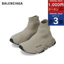 ＼最安値に挑戦／【新品】 バレンシアガ BALENCIAGA 597425 W2DB2 1310 スピード ソックス スニーカー ハイカット グレー グレージュ キッズ ガールズ ボーイズ ユニセックス 男女兼用