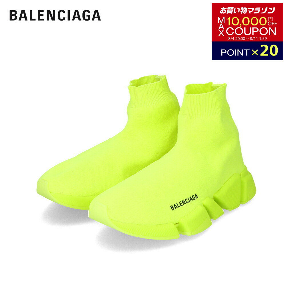 ＼ポイント3倍 9日20時～／【新品】 バレンシアガ BALENCIAGA 617196 W2DBH 7204 スピード2.0 リサイクルニット ソックス スニーカー ハイカット ネオンイエロー メンズ