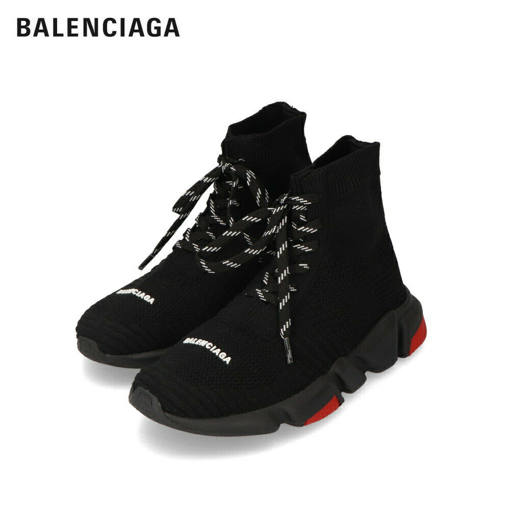 yViz oVAK BALENCIAGA 629617 W2DB4 1160 Xs[hi[ [XAbv Xj[J[ nCJbg LbY K[Y {[CY jZbNX jp ubN bh