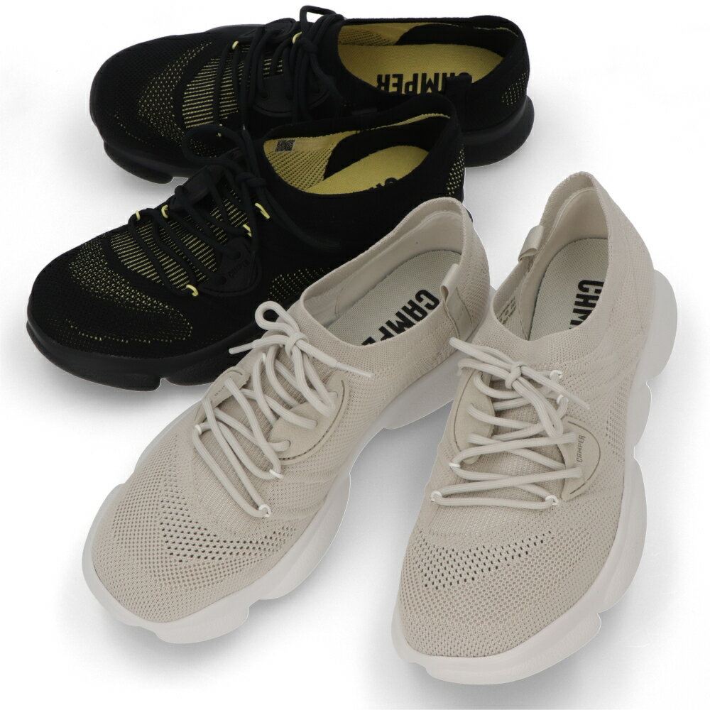 【新品】カンペール CAMPER シューズ スニーカー メンズ Karst ブラック グレー テキスタイル ラバー カースト メッシュ ローカット K100904