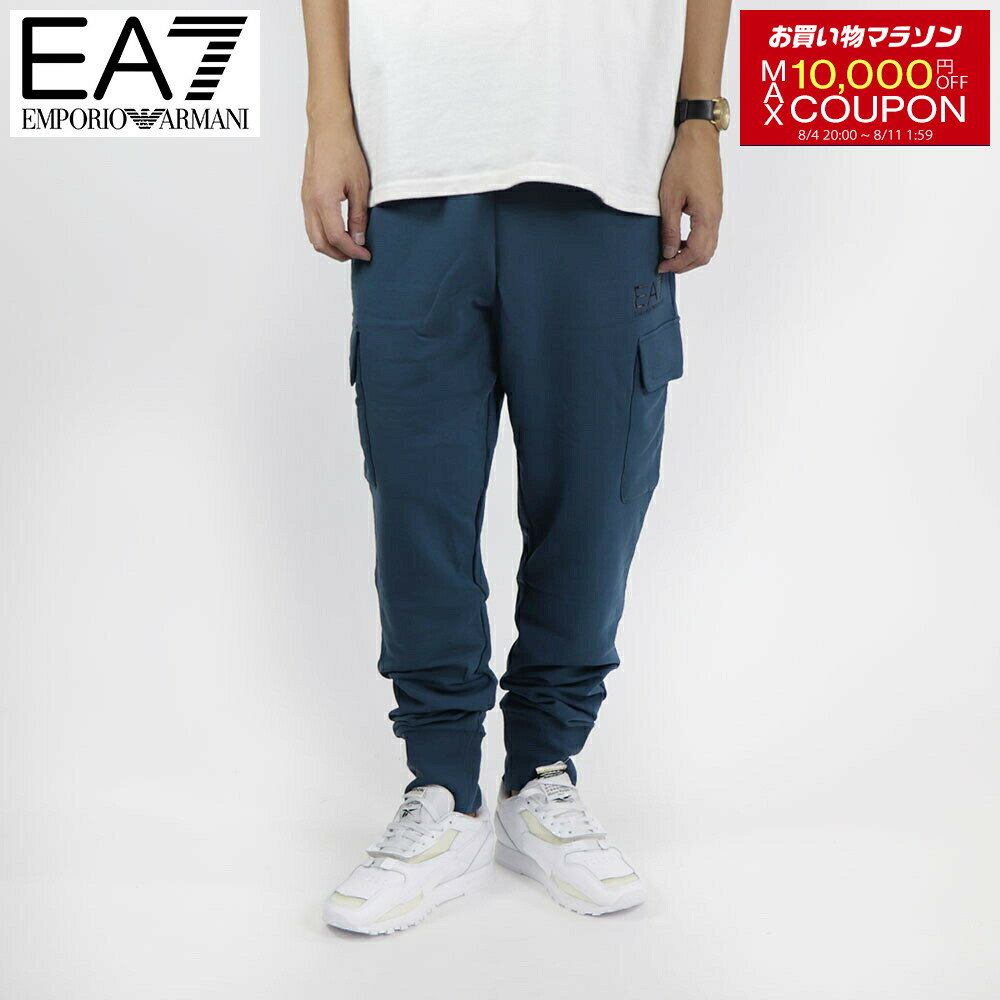 ＼最安値に挑戦／  イーエーセブン EA7 6LPP84 PJ9FZ 1568 ボトムス パンツ スウェットパンツ ジョガーパンツ ワンポイント ロゴ サイドポケット ムーンリットオーシャン ブルー系 コットン メンズ