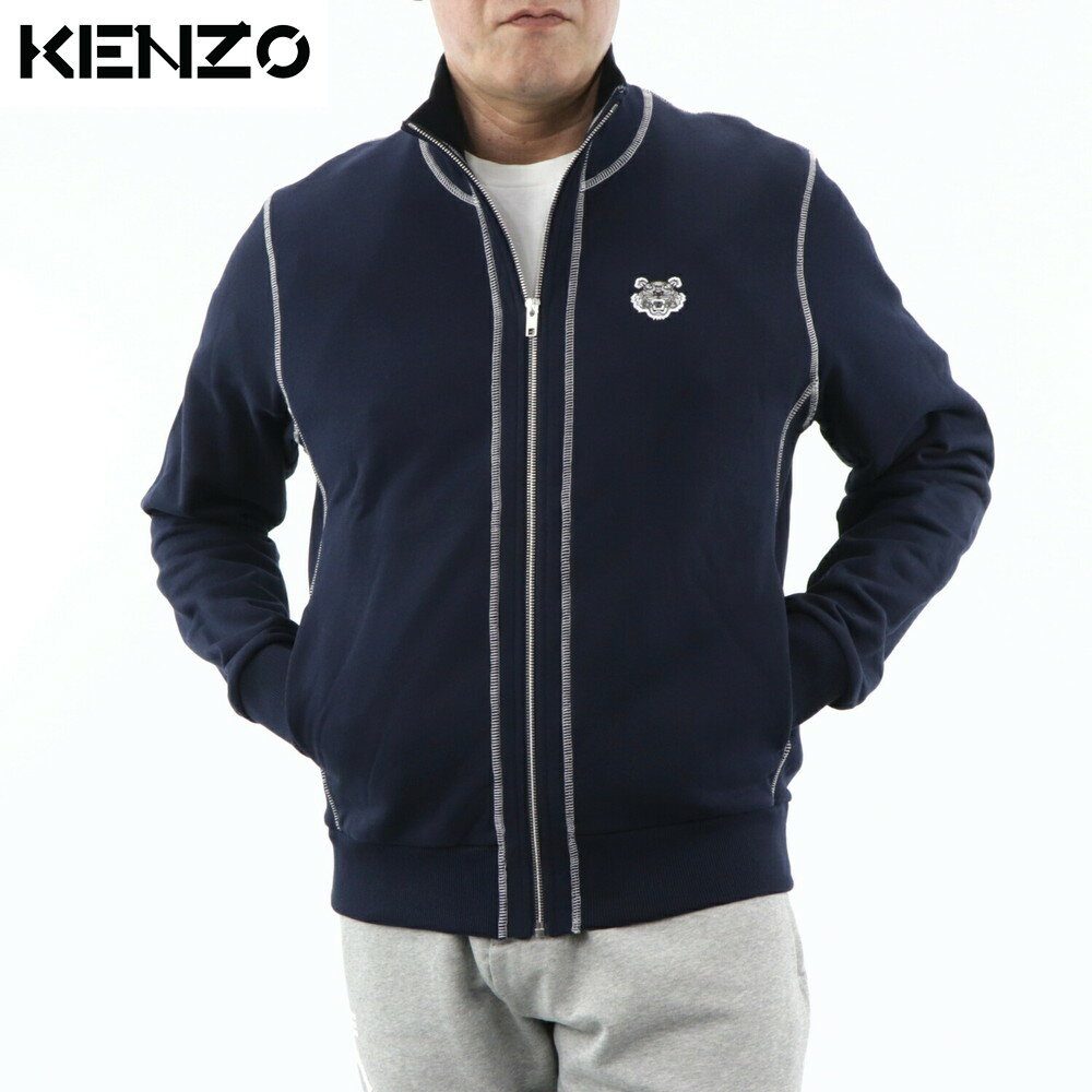 ケンゾー トレーナー メンズ ＼ポイント3倍 9日20時～／【新品】 ケンゾー KENZO FA55BL7614MD 77 TIGER CREST ZIP UP KENZO スウェット トレーナー パーカー カーディガン ワンポイント タイガー コットン ネイビー メンズ