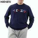 【新品】 ケンゾー KENZO トップス ニ