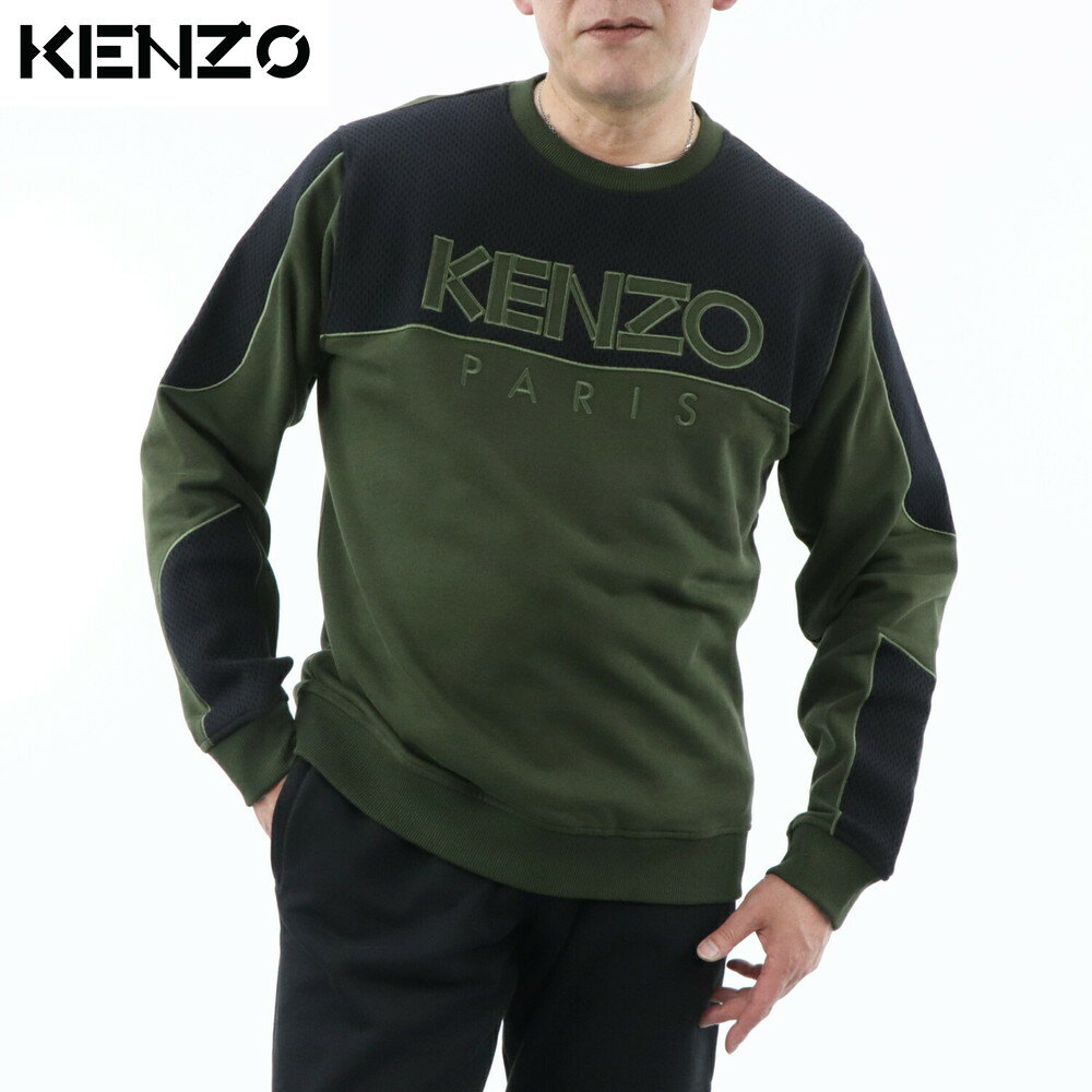 ケンゾー トレーナー メンズ ＼最安値に挑戦／ 【新品】 ケンゾー KENZO トップス スウェット・トレーナー F965SW1044MC 51 メンズ グリーン ロゴ 刺繍 メッシュ コットン クルーネック 丸首