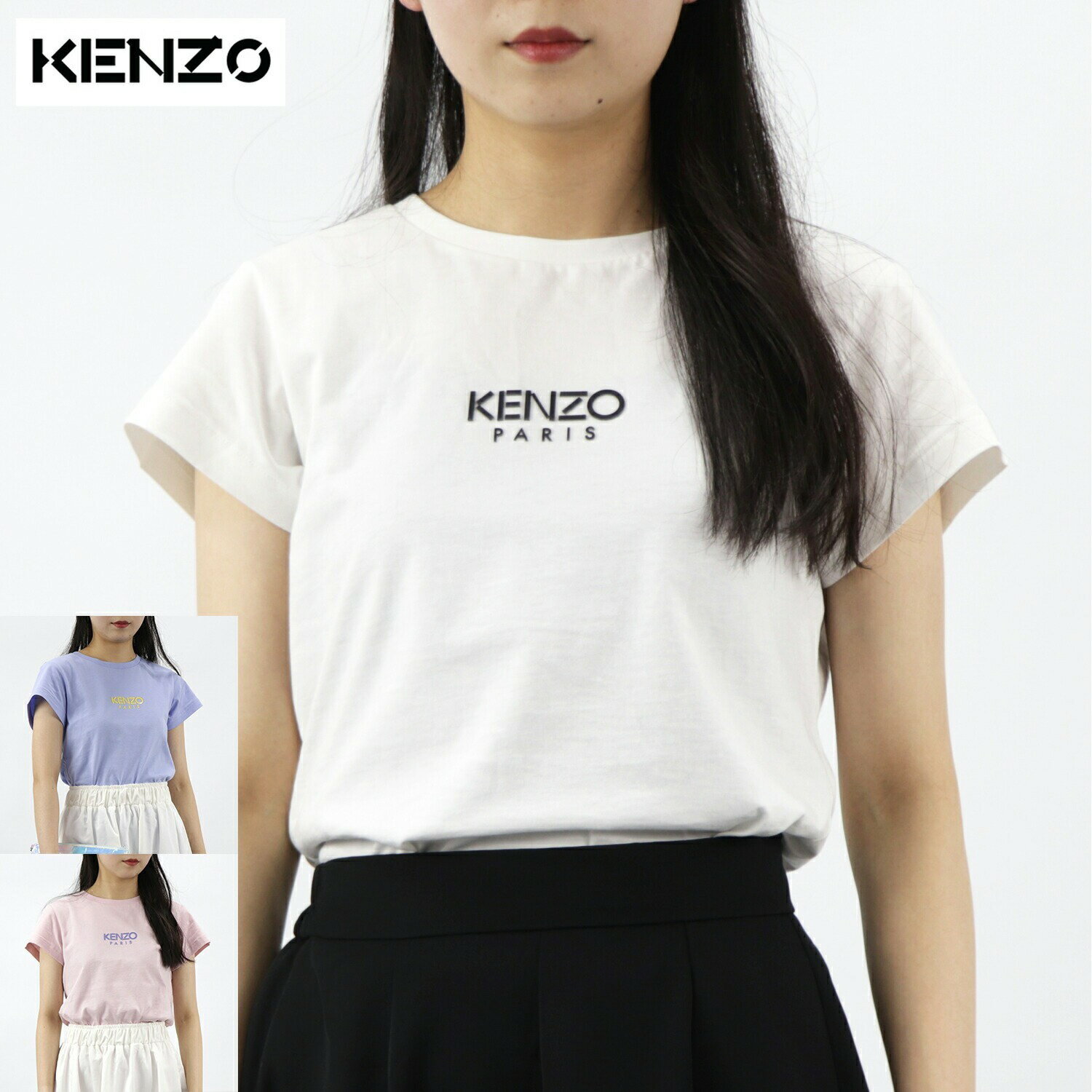 楽天市場】kenzo tシャツ(カラーパープル)(トップス 楽天市場】kenzo tシャツ(カラーパープル)(トップス