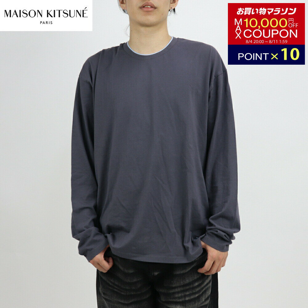 ＼楽天ランキング1位獲得／【新品】 メゾン キツネ MAISON KITSUNE ロンT 長袖 Tシャツ HU00138KJ0008 P190 UNISEX ANTHRACITE ダークネイビー グレー系 レディース メンズ ユニセックス コットン