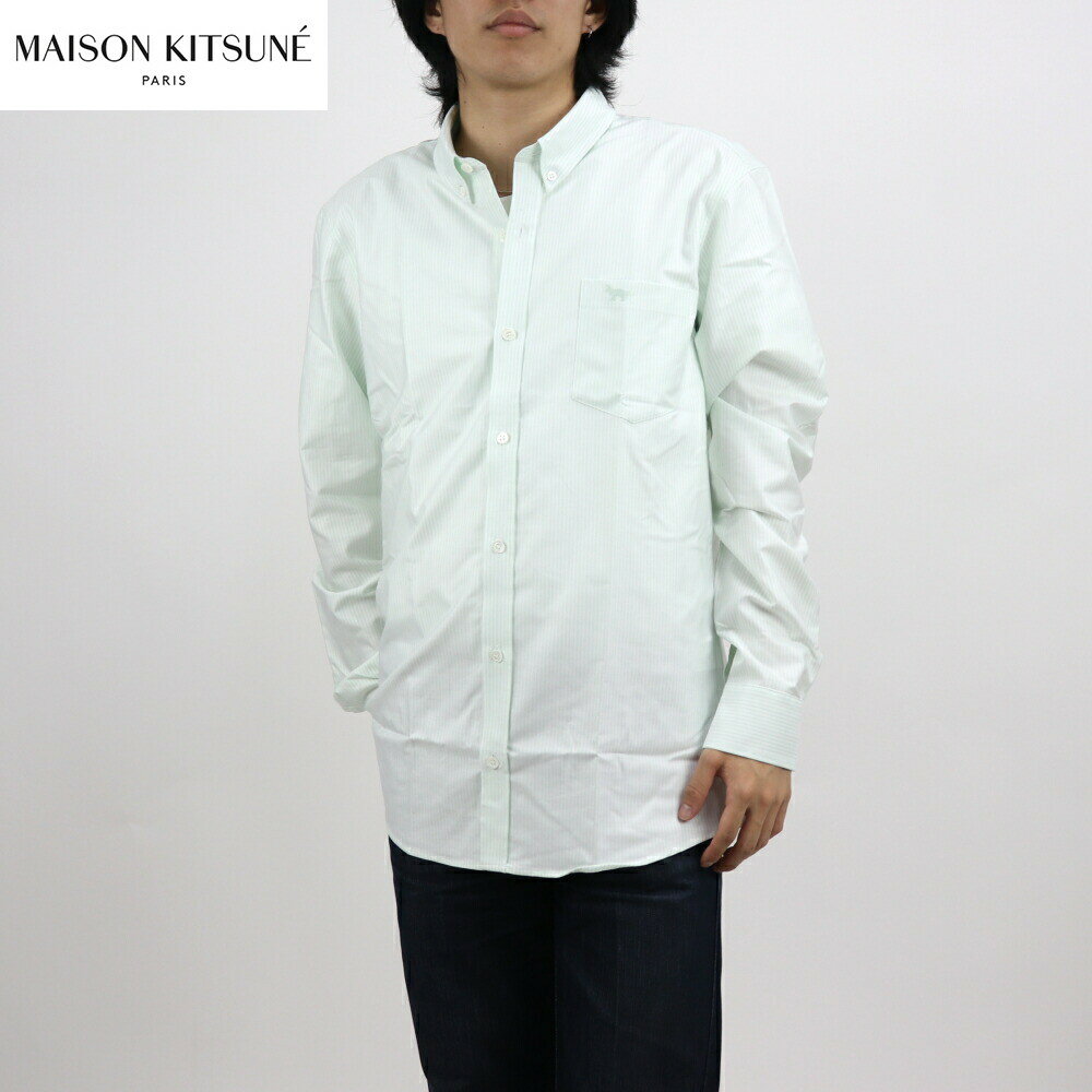 【新品】 メゾン キツネ MAISON KITSUNE IM00402WC2023 S322 MEN オックスフォードシャツ シャツ MISTGREENSTRIPE ミストグリーン ストライプ メンズ コットン