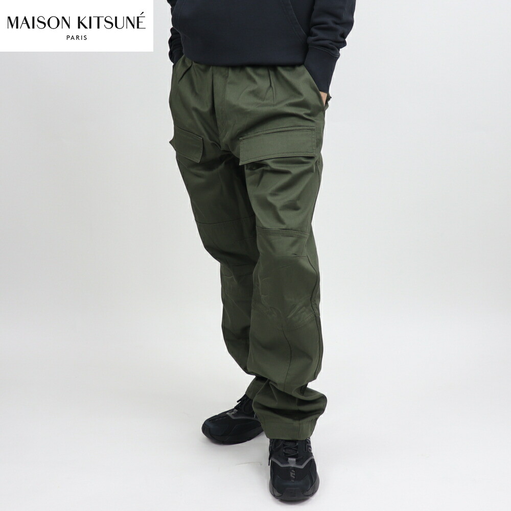 ＼最安値に挑戦／ 【新品】 メゾン キツネ MAISON KITSUNE IM01149WW0048 ボトムス カーゴパンツ ミリタリーパンツ ワークパンツ ボトムス ズボン ダークカーキ コットン シンプル 無地 メンズ