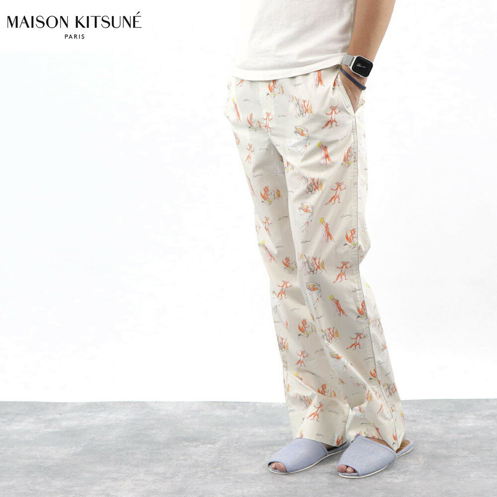 【新品】 メゾン キツネ MAISON KITSUNE パジャマ JM01158WC4013 メンズ ホワイト系 フォックス フラワープリント 総柄 コットン パンツ ズボン