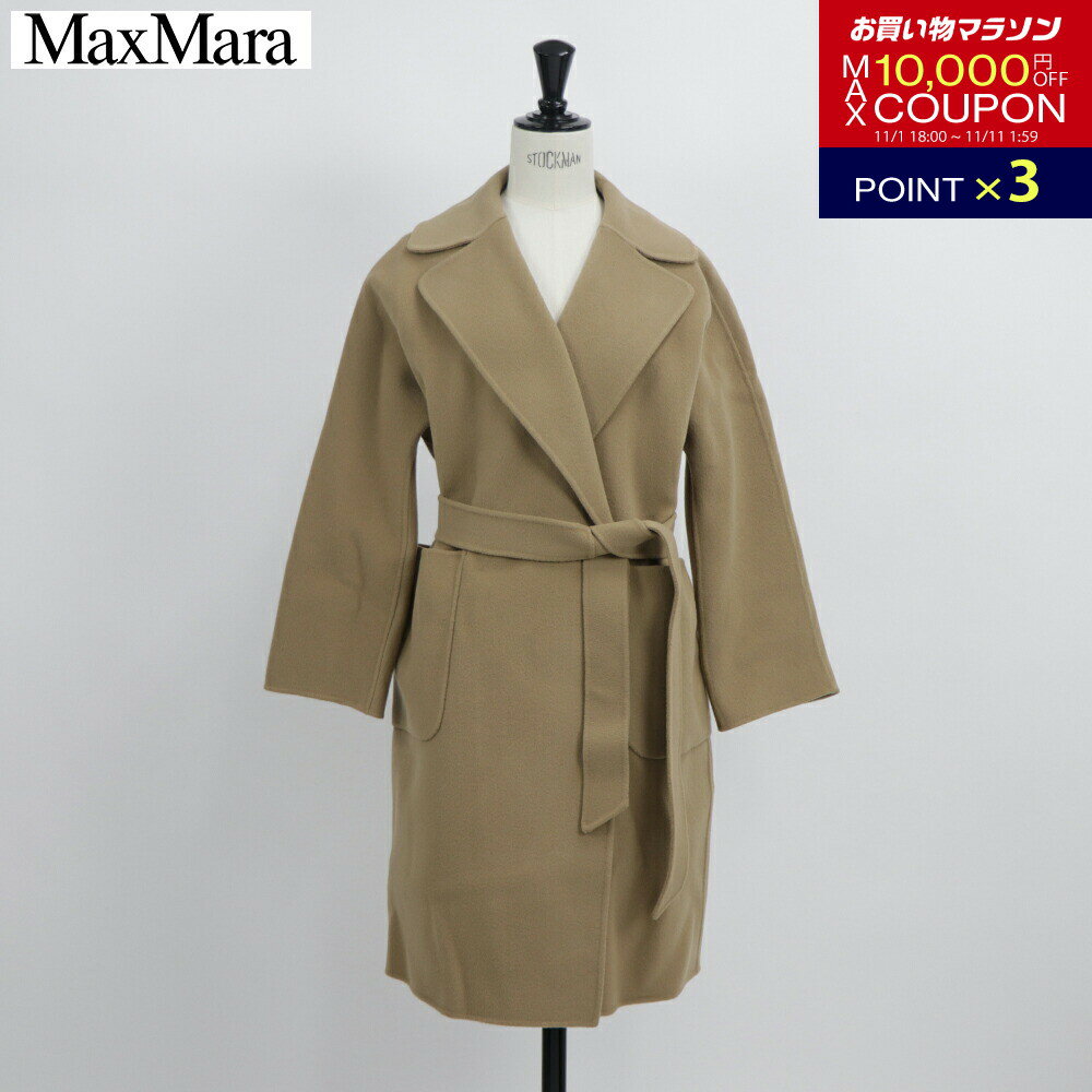 マックスマーラ コート レディース ＼最安値に挑戦／ 【新品】 マックスマーラ Max Mara 2350160339600 016／ROVO コート CAMMELLO／キャメル レディース