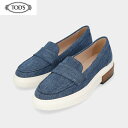 ＼クーポンで5％OFF 4.1 23:59迄／【新品】 トッズ TODS XXW92B0Y41YJD1U808 ローファー コインローファー デニム ラバーブルー レディース