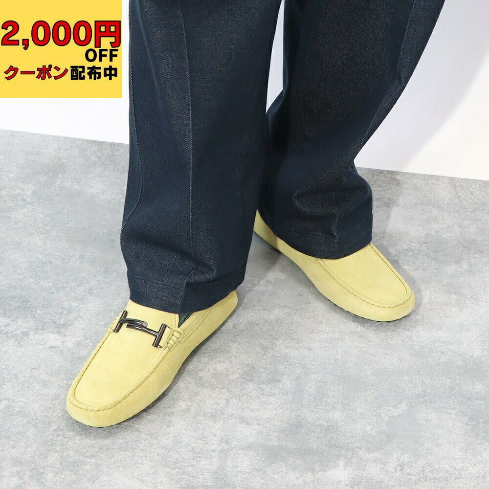 楽天市場】トッズ ドライビングシューズ(カラーグリーン)(靴 楽天市場】トッズ ドライビングシューズ(カラーグリーン)(靴