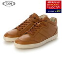 ＼最安値に挑戦／ トッズ TOD’S スニーカー ミドルカット XXW0JL0D88ZNB5S002 ユニセックス キャメル メンズ レディース レースアップ シンプル ロゴ カジュアル