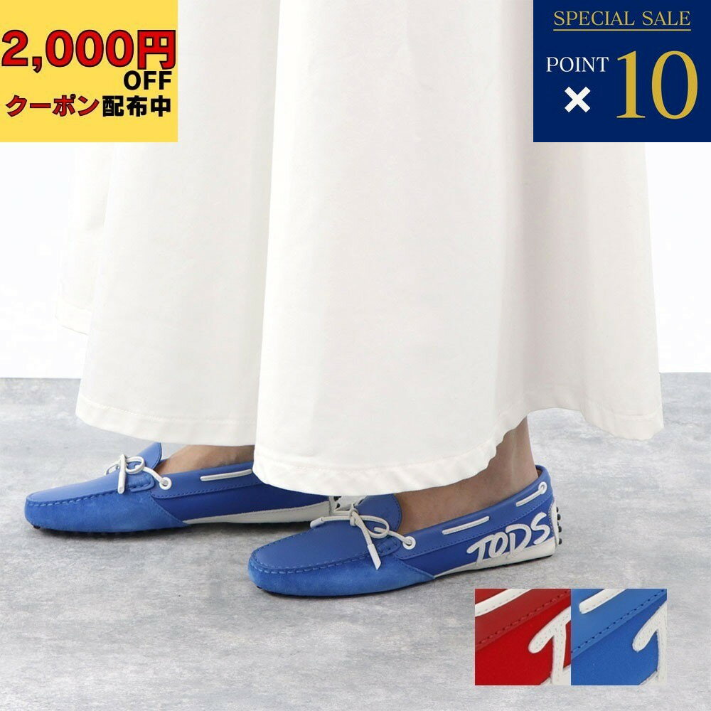 楽天市場】モカシン(ブランドトッズ)(ローファー|レディース 楽天市場】モカシン(ブランドトッズ)(ローファー|レディース