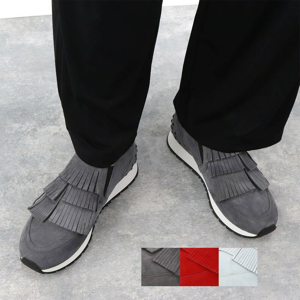 楽天市場】TOD'S トッズ(素材(生地・毛糸)スエード)(靴)の通販 楽天市場】TOD'S トッズ(素材(生地・毛糸)スエード)(靴)の通販
