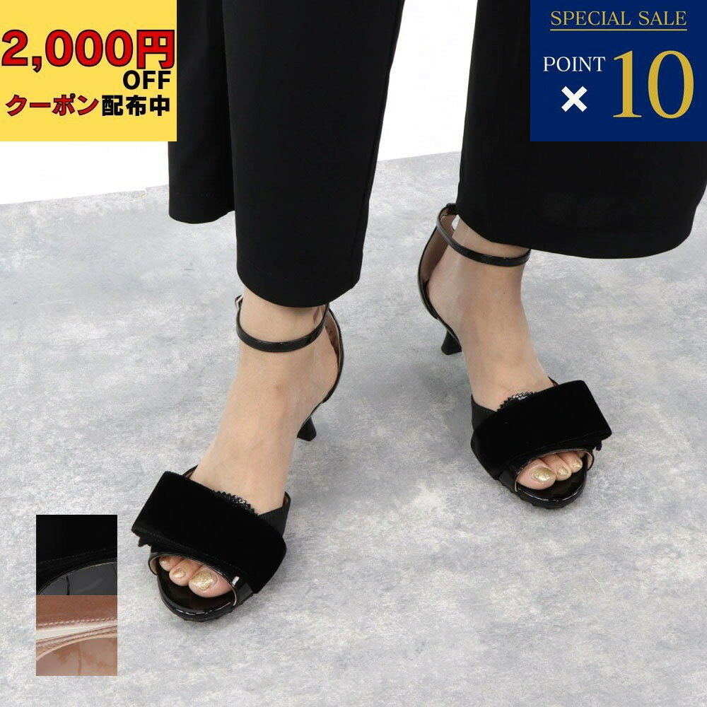 楽天市場】トッズ(サンダル|レディース靴):靴の通販 楽天市場】トッズ(サンダル|レディース靴):靴の通販