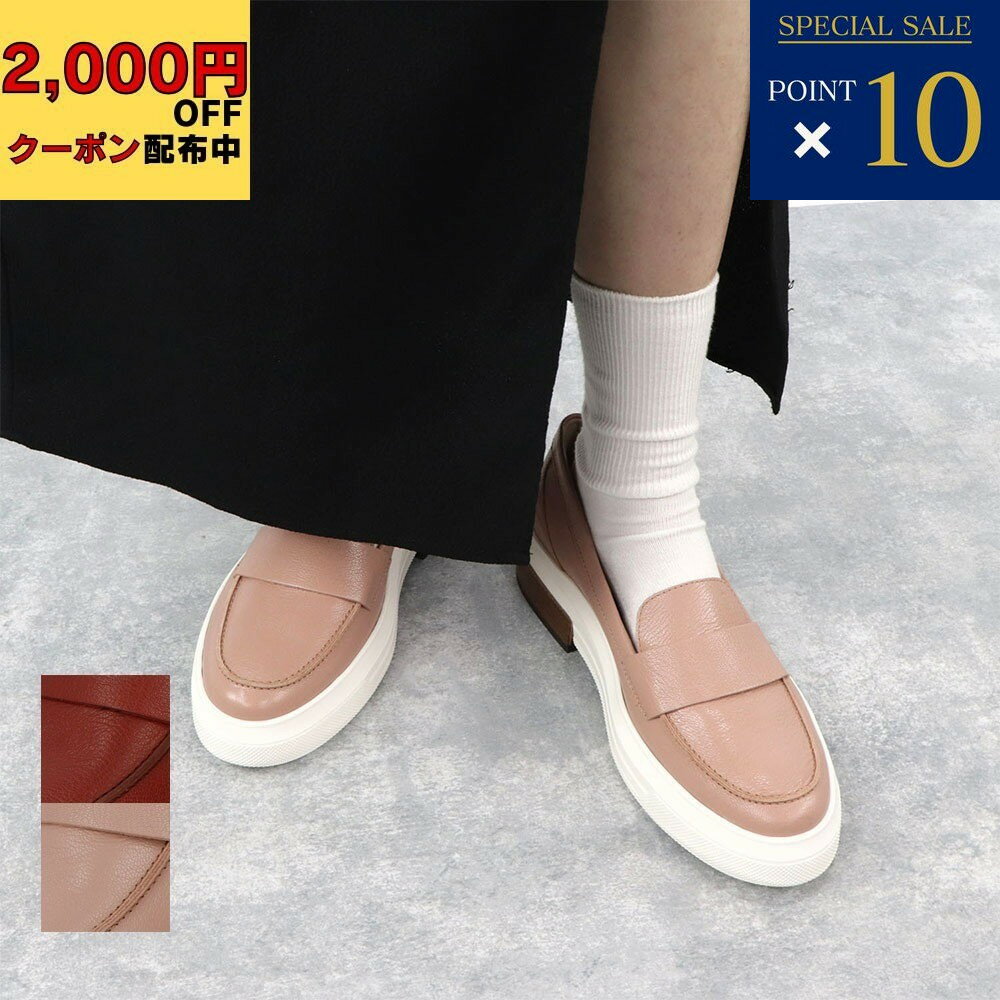 楽天市場】モカシン(ブランドトッズ)(ローファー|レディース 楽天市場】モカシン(ブランドトッズ)(ローファー|レディース