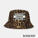 ＼楽天ランキング1位獲得／【新品】 バーバリー BURBERRY 8023869 LEOPA バケットハット レオパード柄 ブラウン ブラック ナイロン リバーシブル ユニセックス