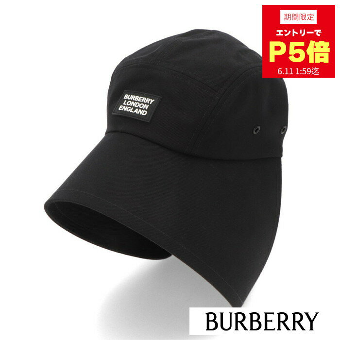 ＼クーポン配布中／ 【新品】 バーバリー BURBERRY 帽子 8027763 A1189 ユニセックス BLACK サンバイザー コットン ロゴ パッチ メンズ レディース