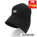 ＼最安値に挑戦／【新品】 バーバリー BURBERRY 帽子 8027763 A1189 ユニセックス BLACK サンバイザー コットン ロゴ パッチ メンズ レディース