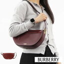 ＼最安値に挑戦／【新品】 バーバリー BURBERRY バッグ ショルダーバッグ 8034717 A2172 レディース レッド系 本革 2Way