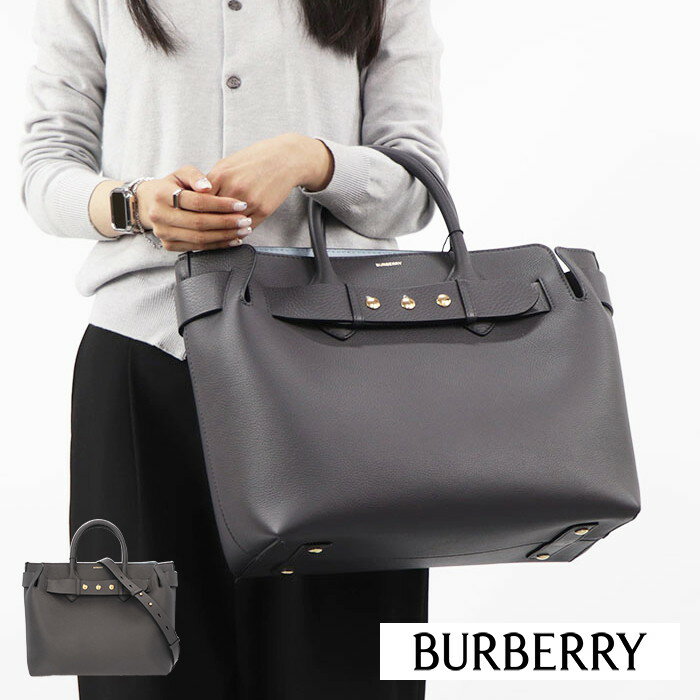 バーバリー トートバッグ（レディース） 【新品】 バーバリー BURBERRY バッグ トートバッグ 8009502 A2232 レディース グレー ショルダーバッグ ハンドバッグ 2way A4サイズ 横型 本革