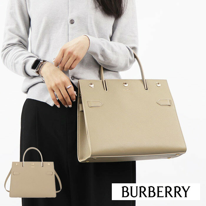 バーバリー ハンドバッグ（レディース） ＼クーポン配布中／ 【新品】 バーバリー BURBERRY バッグ ハンドバッグ 8016789 A1366 レディース HONEY 2way ショルダーバッグ 本革