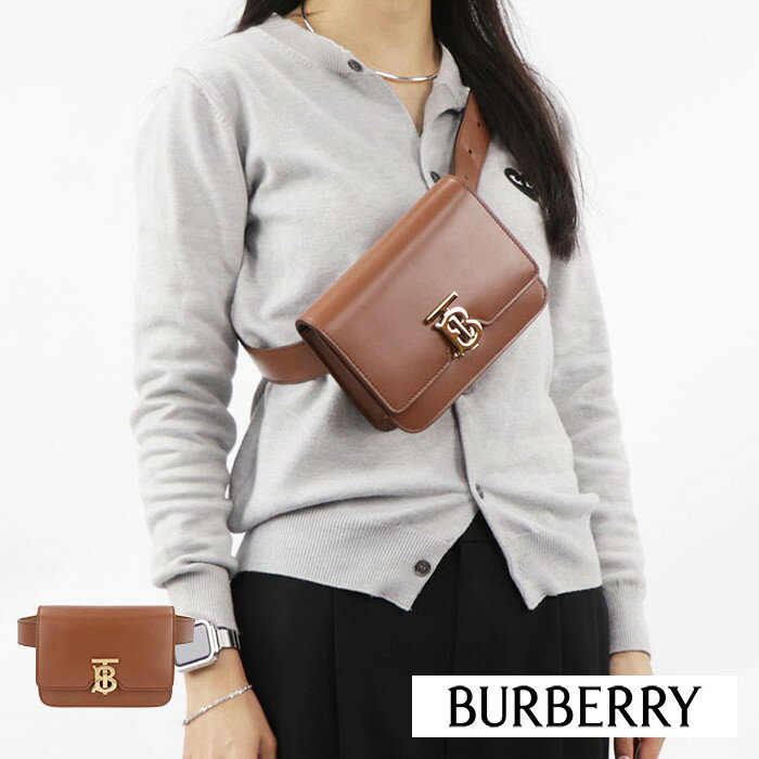 ＼最安値に挑戦／ 【新品】 バーバリー BURBERRY バッグ ボディバッグ・ウエストポーチ 8012205 A1212 レディース ブラウン ショルダーバッグ 2Way 本革