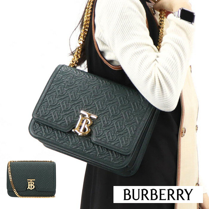 ＼最安値に挑戦／ 【新品】 バーバリー BURBERRY バッグ ショルダーバッグ 8018394 A1497 レディース グリーン系 チェーンショルダー ..