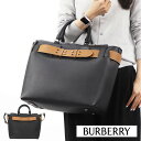 ＼最安値に挑戦／【新品】 バーバリー BURBERRY バッグ ハンドバッグ 4078576 100BK レディース ブラック ショルダーバッグ 2way A4サイズ 横型 本革