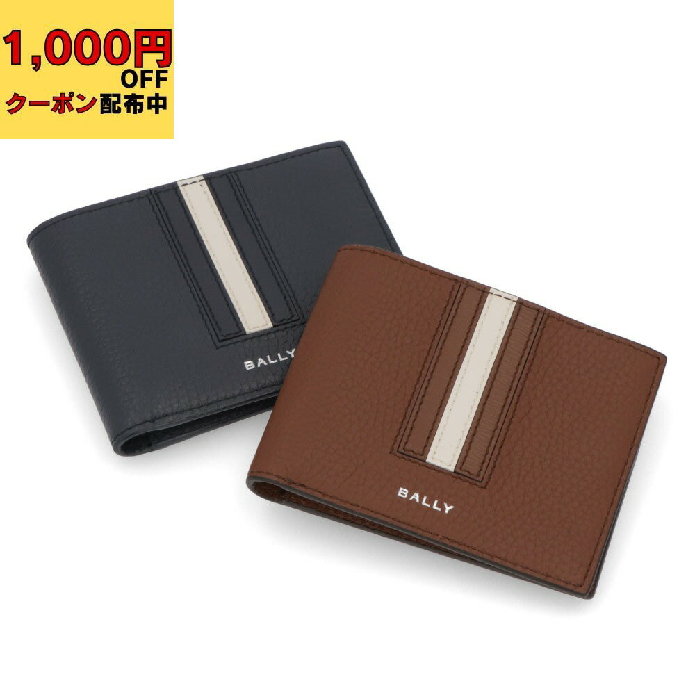 楽天市場】BALLY(形状(財布)二つ折り財布)(メンズ財布 楽天市場】BALLY(形状(財布)二つ折り財布)(メンズ財布