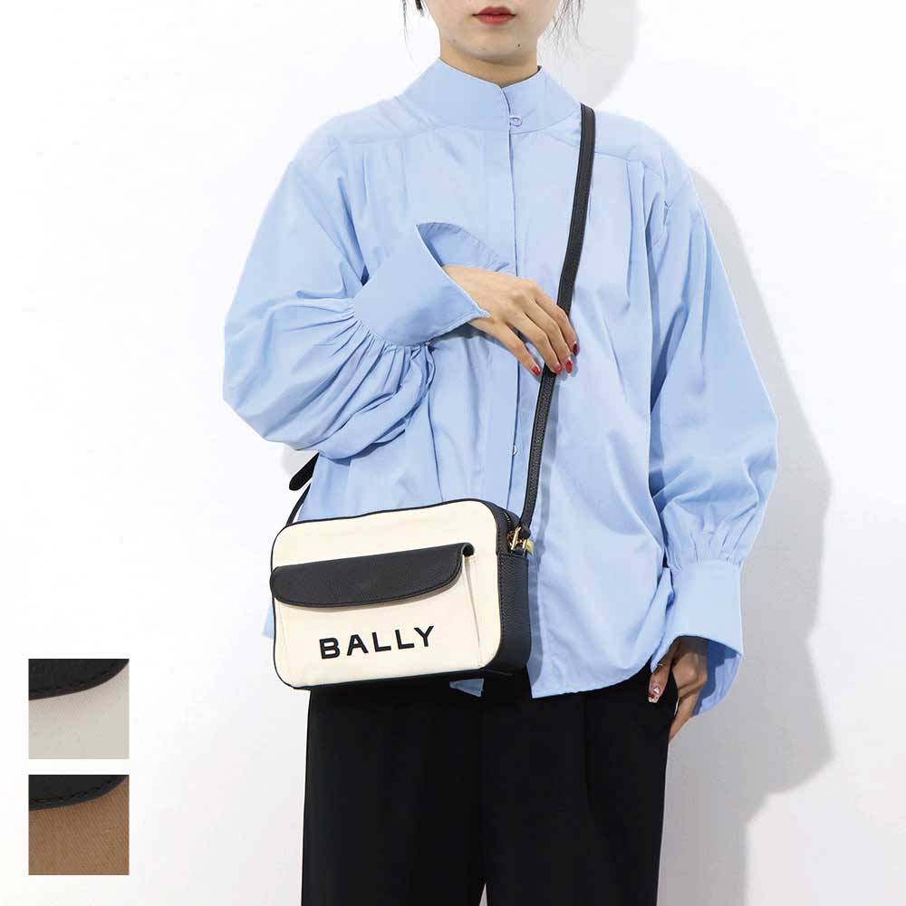 楽天市場】bally バリー ショルダーバッグ 白の通販 楽天市場】bally バリー ショルダーバッグ 白の通販