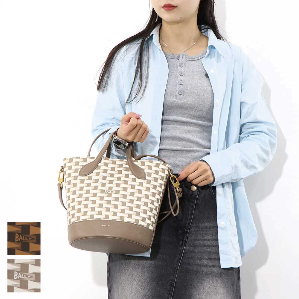 楽天市場】bally バリー ショルダーバッグ 白の通販 楽天市場】bally バリー ショルダーバッグ 白の通販