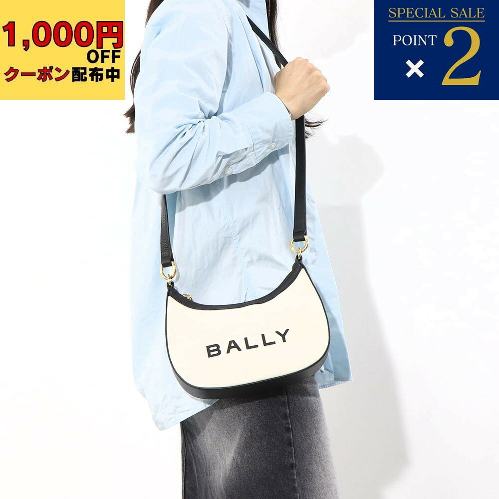 楽天市場】BALLY(ショルダーバッグ・メッセンジャーバッグ 楽天市場】BALLY(ショルダーバッグ・メッセンジャーバッグ