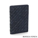 ボッテガヴェネタ 名刺入れ（メンズ） ＼最安値に挑戦／【新品】 ボッテガ ヴェネタ BOTTEGA VENETA 雑貨 カードケース・名刺入れ 464902 VQ9514156 オーストリッチ イントレチャート メンズ ネイビー 本革